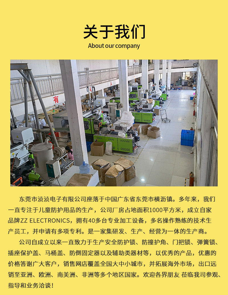详情页_16.jpg