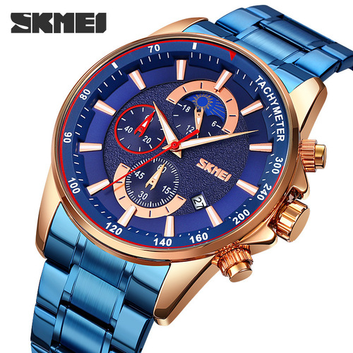 Skmei/Shimei Fashion Multifunctional Men's Business Watch Cross-border Hot Selling Moon Phase Steel Band Men's Quartz Watch