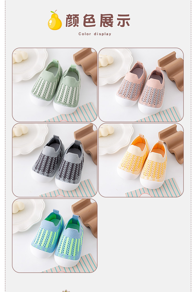 1_05.jpg?x-oss-process=image/format,png