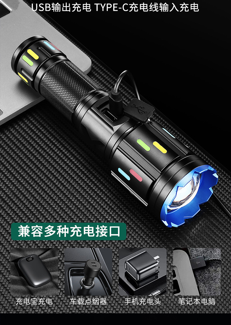详情_09.jpg