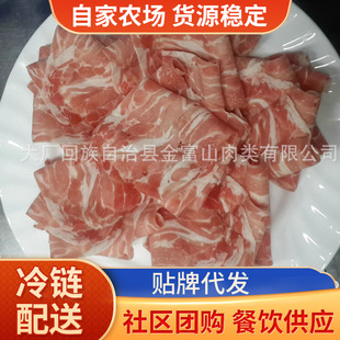 ������������X�u�������X�����в��������������偻�偌���