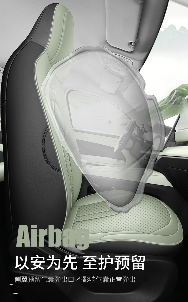 Specifically designed for Chery QQ3ev, full-cover seat covers, car seat cushions, universal seat covers for all seasons, car interior decoration