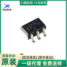 ԭ�b74AUP2G04GW,125 SOT-363 �͹����p·��׃��