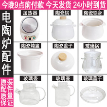 mСՠt늟ᱭմ偱wtӟ