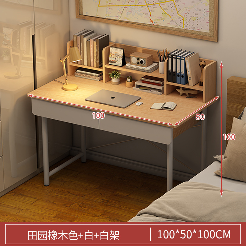 [책장 포함] 100cm 패스토럴 오크 [더블 서랍]