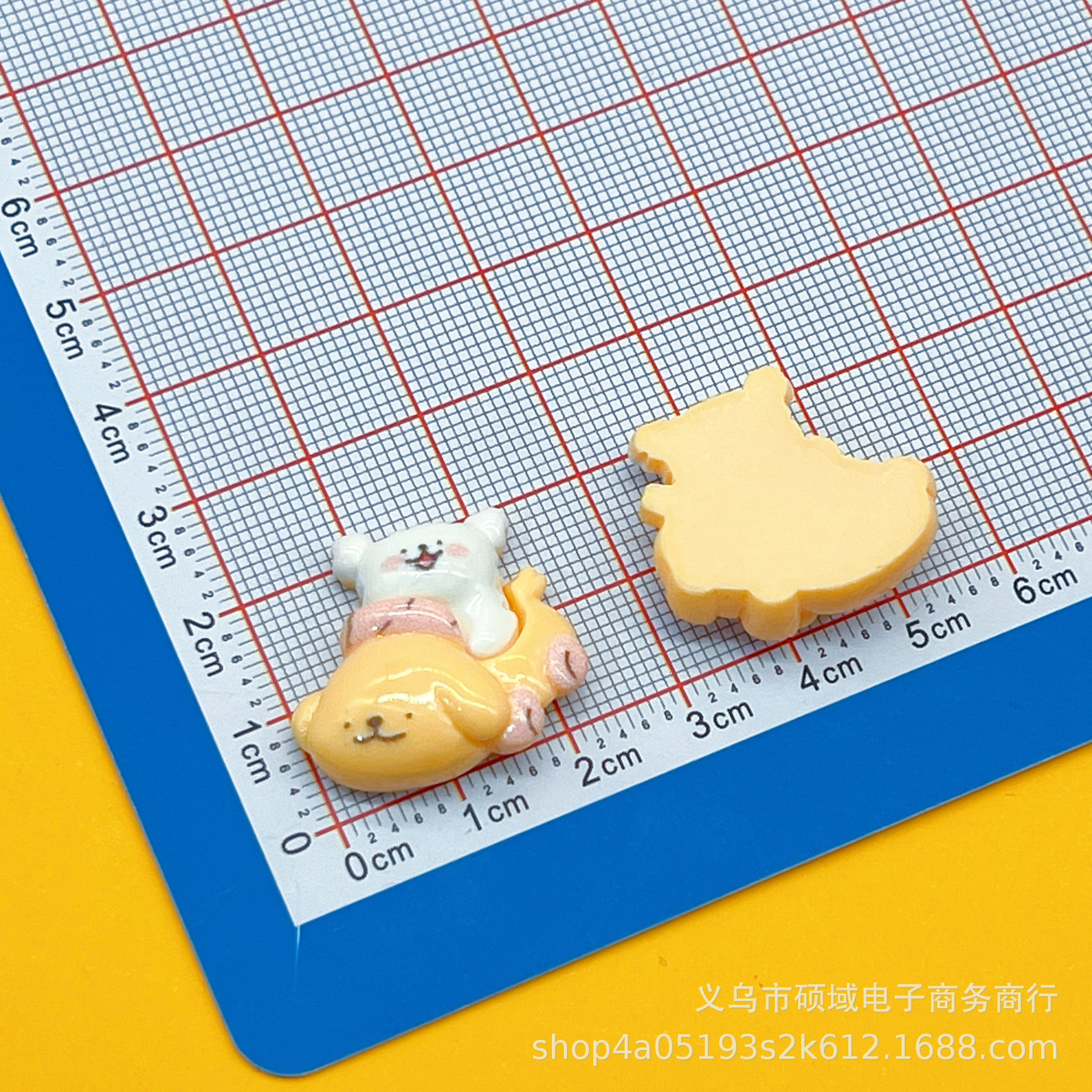 라인 강아지 운전