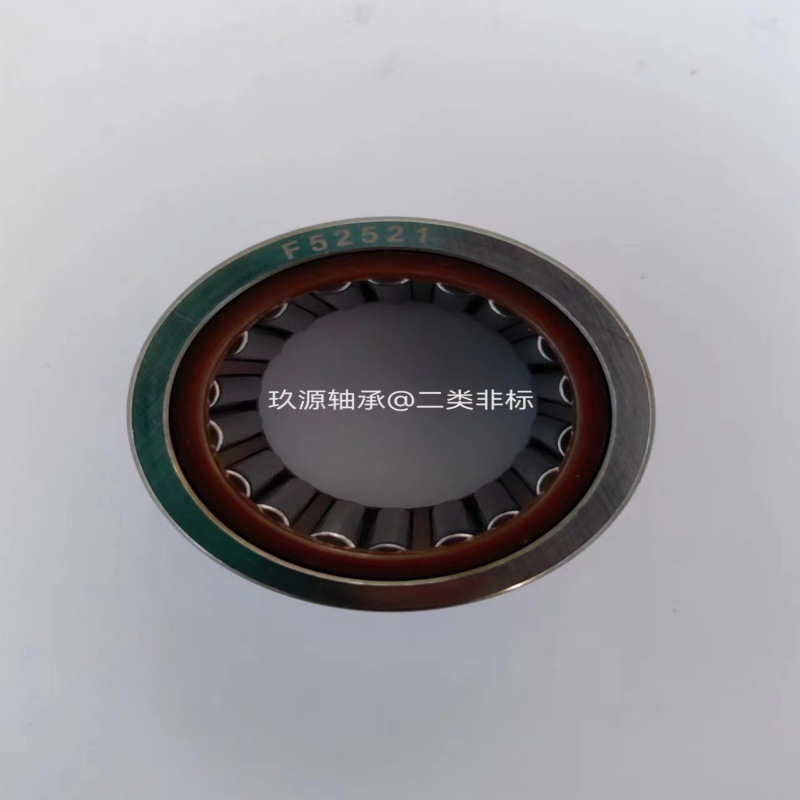 F-576887 F-57491印刷机轴承 液压机液压泵 进口非标汽车变速箱轴