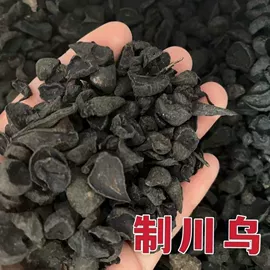 其他药食同源;其他农业;当归