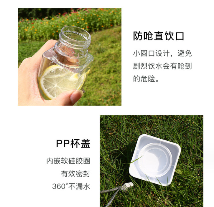 微信截图_20230820095142