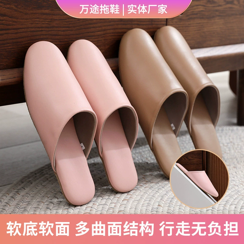 Подарочные весенние и осенние тапочки из первосортной овчины, четырехсезонные домашние тапочки для пар, тапочки в японском стиле для гостевых домов и отелей, высококачественные тапочки.