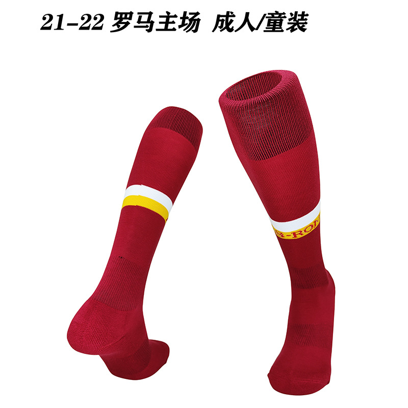thumbnail image 1 of Calcetines de fútbol de Club, calcetines de fútbol de Giants, calcetines deportivos gruesos con parte inferior de toalla para adultos, Atlético de Madrid para adultos, 1 of 2