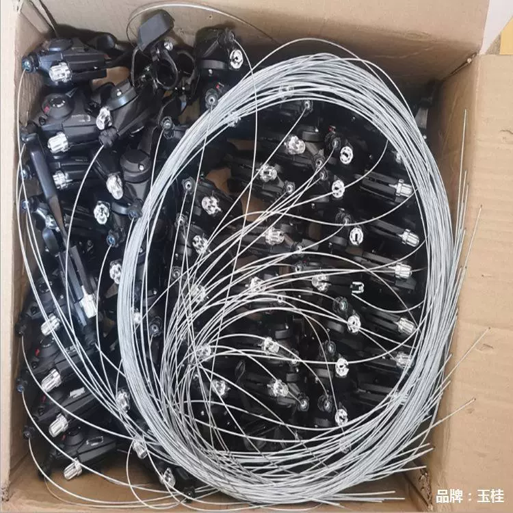 Mountain bicycle accessories for cycling, 7A