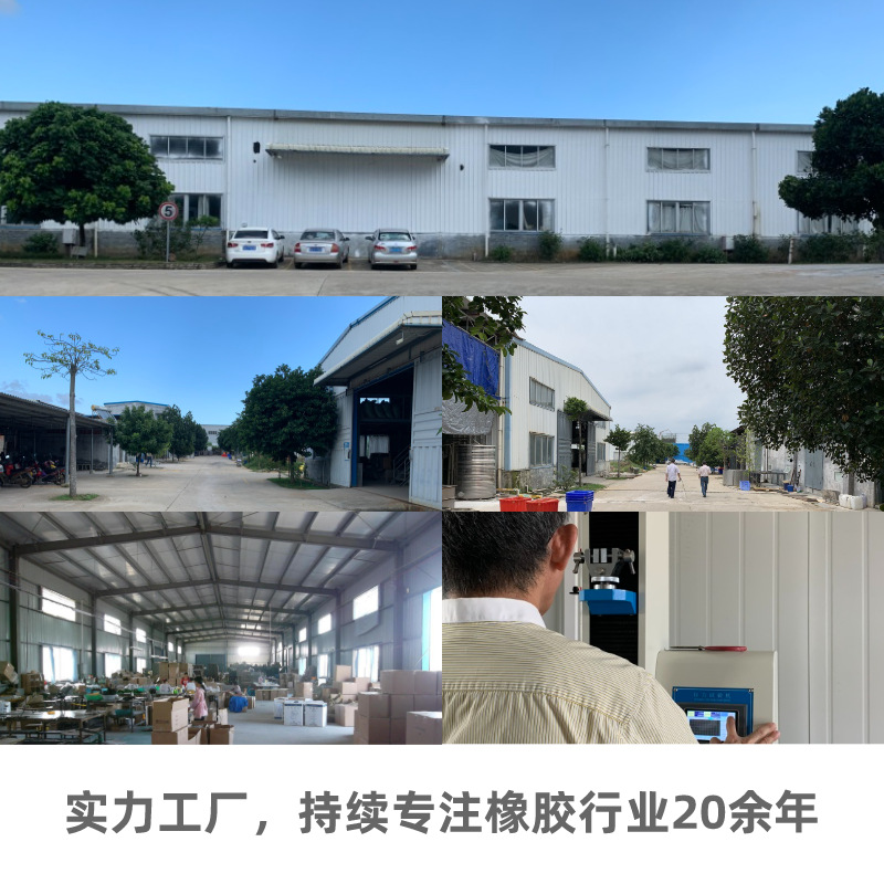 默认文件1636099527606