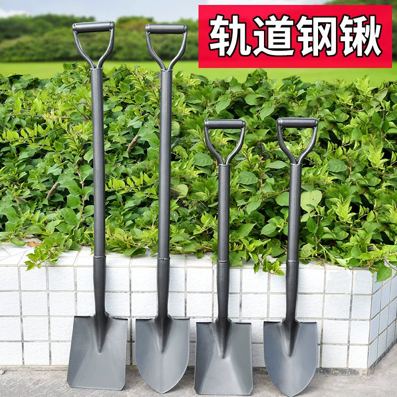 Цельная лопата из углеродистой стали, остроконечная лопата, квадратная лопата, лопата, железная копка, посадка песка, посадка цветов, посадка овощей, лопата, сельскохозяйственные бытовые садовые инструменты