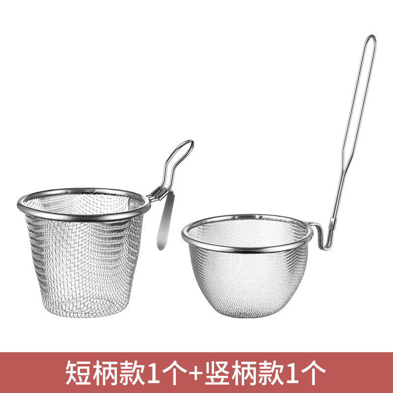 ステンレス製の鍋を郵送してスプーンを漏らします。|undefined