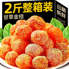�ʲݽ����؛�����l���l��С����ٸ�������T��������ʳ��ˮ����