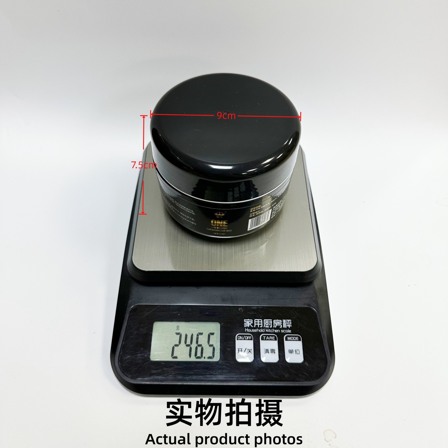 Huangka Crystal plating wax Brazil nano palm wax car paint scratch polishing coating maintenance Crystal plating new car wax