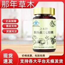 �����ľ֮���ƺ��^�������z�ҹٷ���Ʒ�o�۰l؛һ�����l��SL