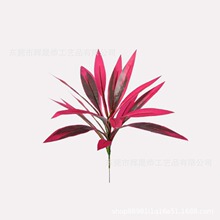 �羳�¿�Artificial Ti Plant�����ֲ��������ľ��Ѫ��