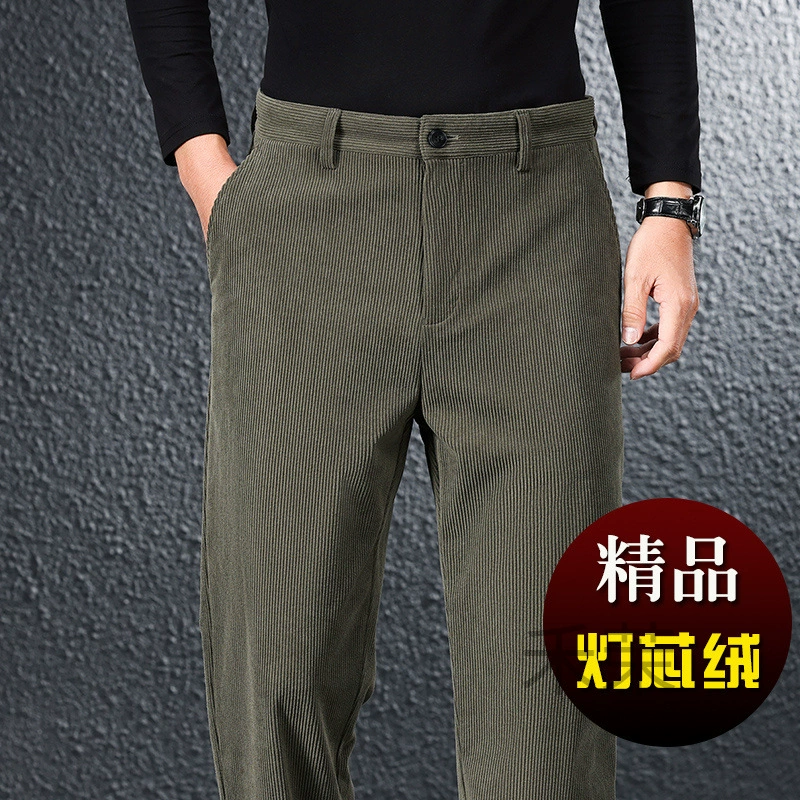M бутик вельвет мужские повседневные брюки свободные прямые осенние и зимние бархатные брюки мужчины среднего возраста папа против морщин мужчина