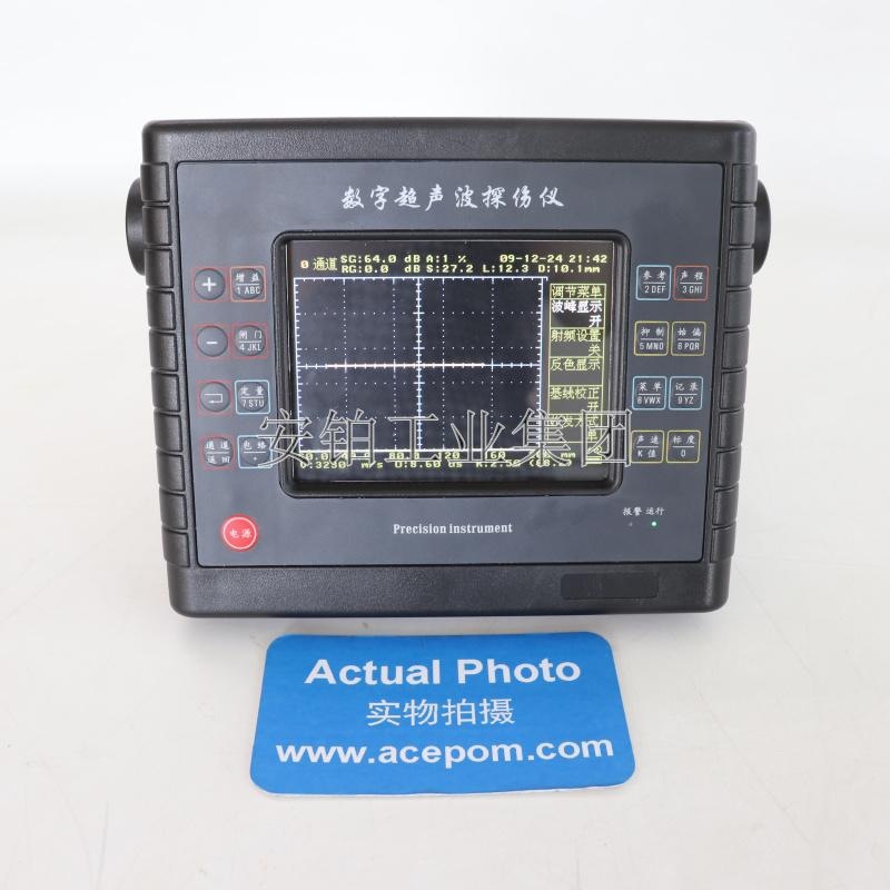 安铂超声波探伤仪ZNT-60焊缝探伤锻件铸件小径管手动自动校验探测