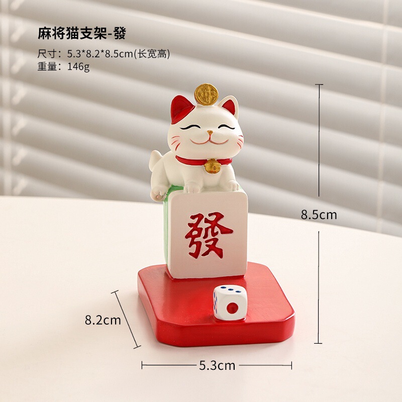 クリエイティブ招き猫携帯電話スタンドオフィスデスクトップ装飾怠け者かわいい漫画タブレットスタンド|undefined