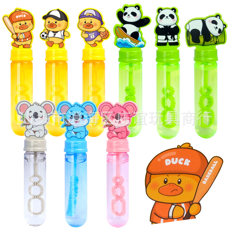 跨境热销鸭子迷你泡泡棒儿童户外吹泡泡玩具熊猫14厘米小号泡泡水