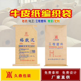 �S�Ҷ���ţƤ�����������ϻ������b�����܏ͺϴ�25kg��̿��f����