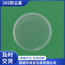 �S�����lPP 202# �F���w�����u���Ϸ��m�w�z�w�w��͸����