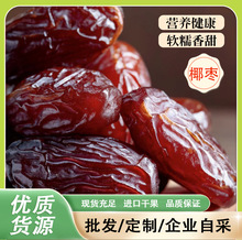 ��؛���ڵϰ�ɳ��Ҭ���ؼ��ɹ��ЋD��ʳ�M�ڴ��w����Ҭ���������l