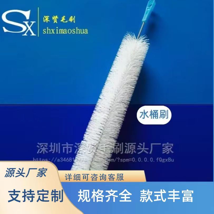 【水桶刷】供应尼龙手柄PP材质水桶刷厂家批发条形家用清洗水桶刷