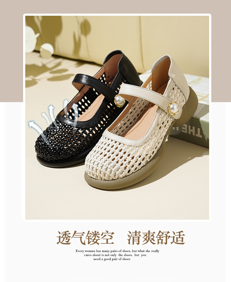 Sandal nữ da thật quai chữ V đan móc mũi kín đế mềm — màu be chi tiết 3