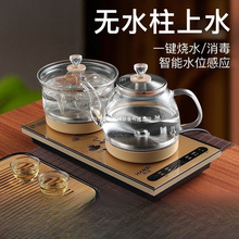 ȫԄӵײˮ늟ˮݲǶʽ̨һwC늴t