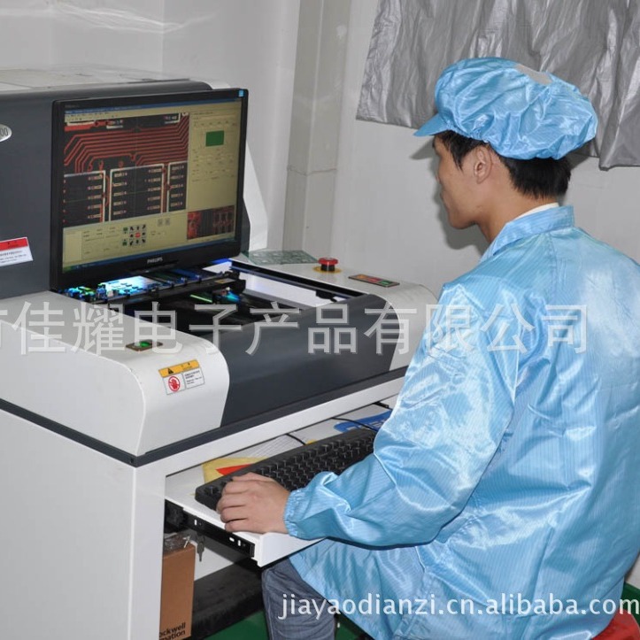 提供贴片加工 插件焊接加工