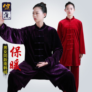 ̫�O��Ů2023�¿�Ӻ�ů���n�q���g���ݱ�ِ����̫�Oȭ��������