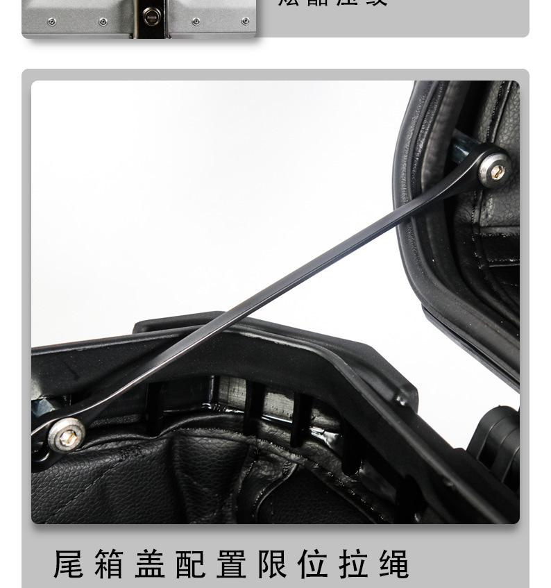 Motorcycle Aluminum Alloy Tail Box 45L Side Box Waterproof Anti-Theft Tail Box Quick-Release Design Universal Electric Vehicle Storage Box