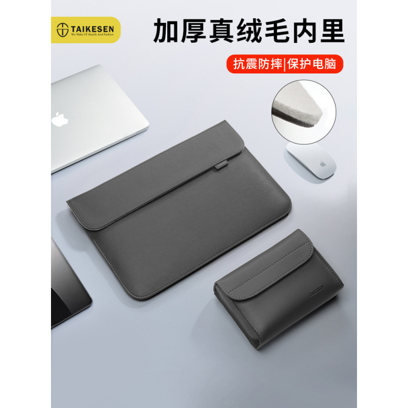 Laptop Sleeve Suitable for Lenovo Apple MacBook 13.3 Huawei Air 14inch Protective Cover 16 Women
