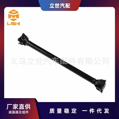 Direct Supply from the Manufacturer: Drive Shaft 26207629988 26207593164 F10 F07 F11 F12 F13 (Ötürücü val)