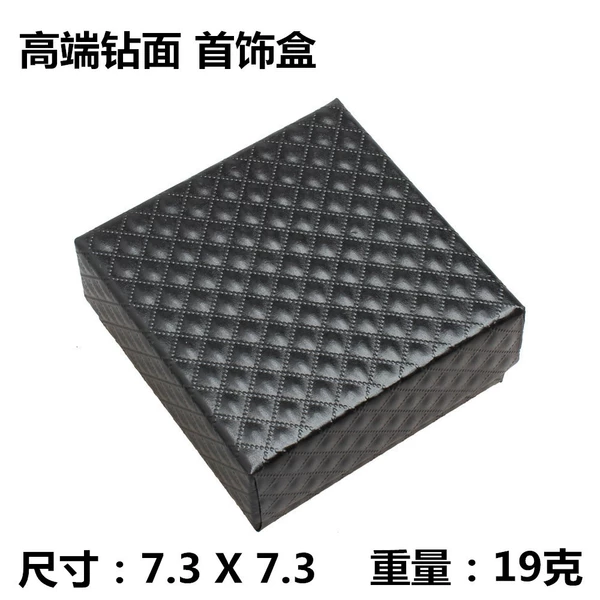 Storage system