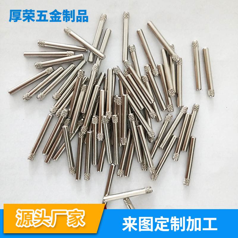 3x34滚花不锈钢轴304不锈钢销轴滚花定位销钉圆柱销厂家供应