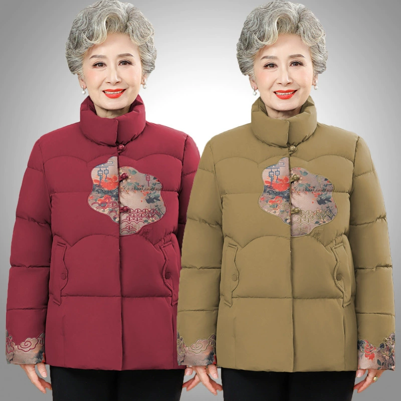 Женщины среднего и пожилого возраста одеваются в хлопчатобумажные женские короткие толстые теплые куртки бабушки зимняя одежда старушки национальный стиль иностранные хлопчатобумажные костюмы