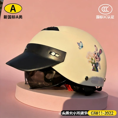 Helmet with Hidden Mirror — Motosiklet kaskı (dəbilqə) - y3c-off-white-hidden-mirror-adult-summer-helmet-for-beautiful-girls-includes-judy-flower-gift