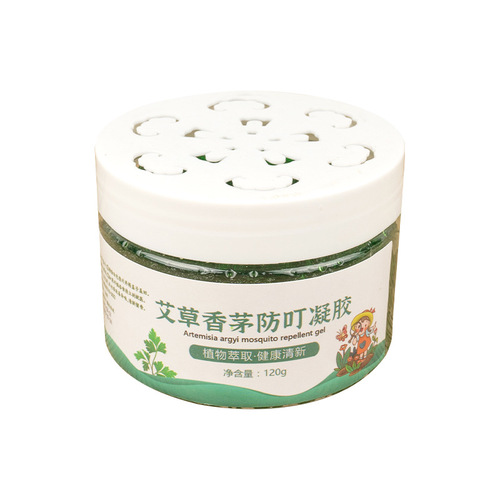 Atractylodes and Lemongrass Gel, Atractylodes and Insect Repellent Incense for Children, Summer Baby Essential Oil Gel Wholesale