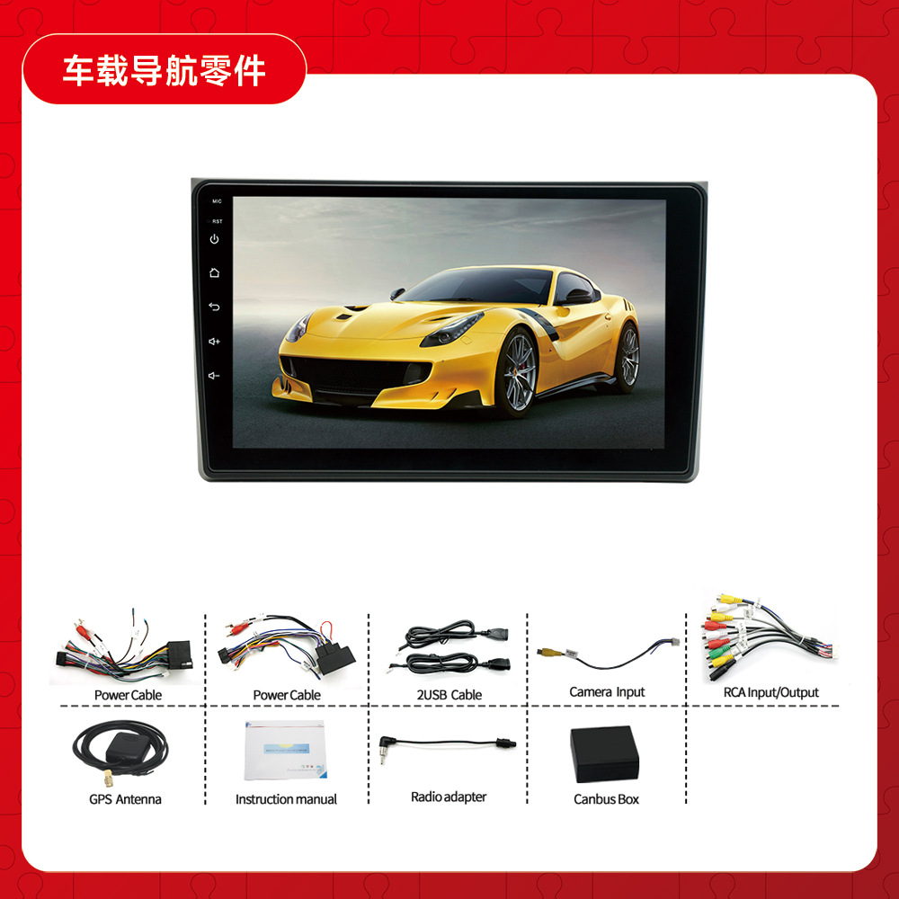 Aplicable a la navegación GPS de 02-08 Audi A4 Android que invierte la máquina todo junto del jugador del coche MP5 en el extranjero