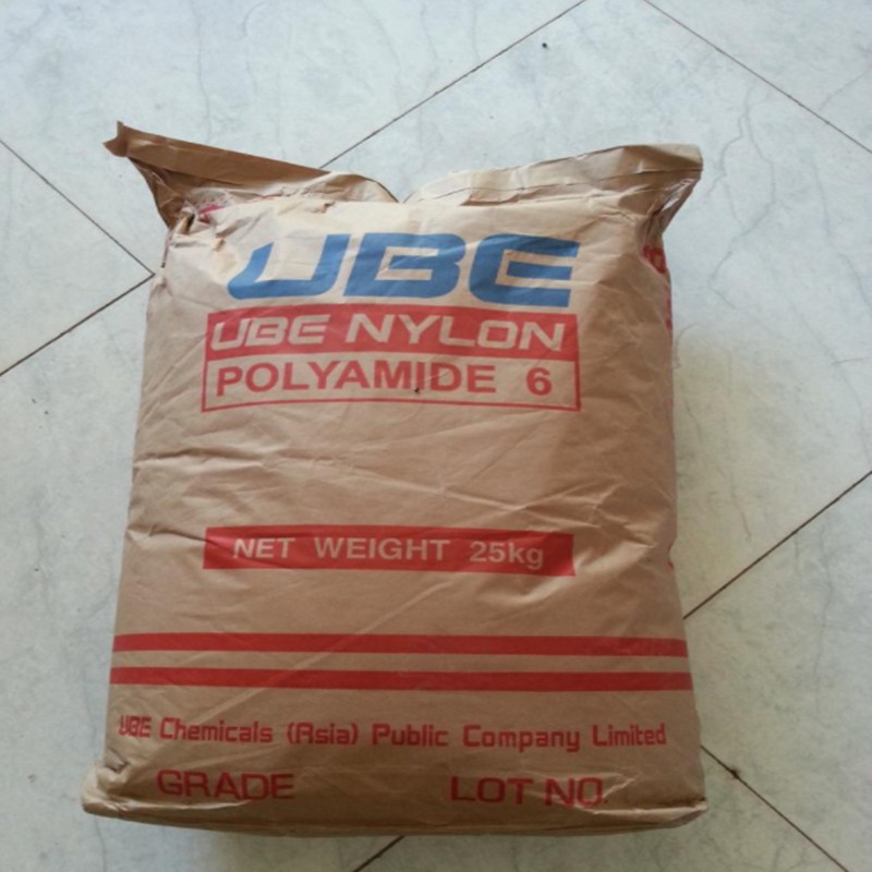 现货PA6 日本宇部 1030B  1013b 25公斤编织袋 复合铝塑 真空包装