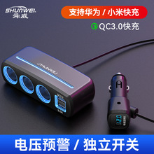 ܇�d���ٳ����һ����QC���һ�����D�Q���^�֙C��܇�����c����