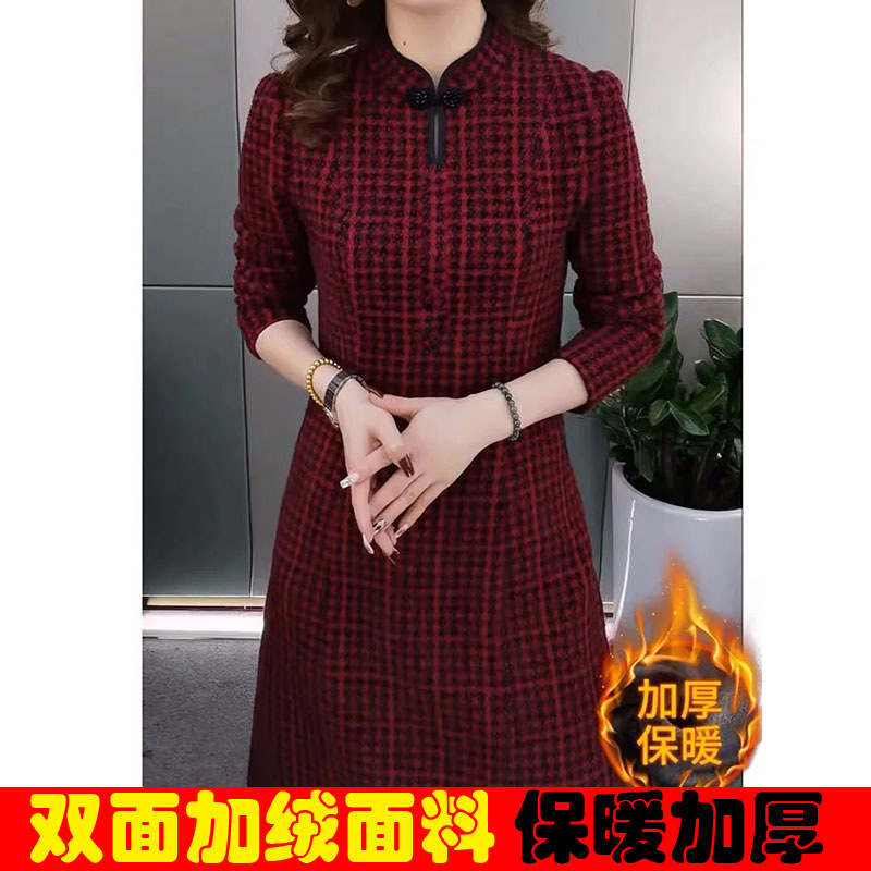 2023秋冬新款旗袍连衣裙女改良版格子加绒加厚气质时尚洋气打底裙