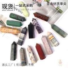 ��Ȼˮ����φμ��������[��ˮ����ԭʯ��ĥ�μ���������ʯ���l