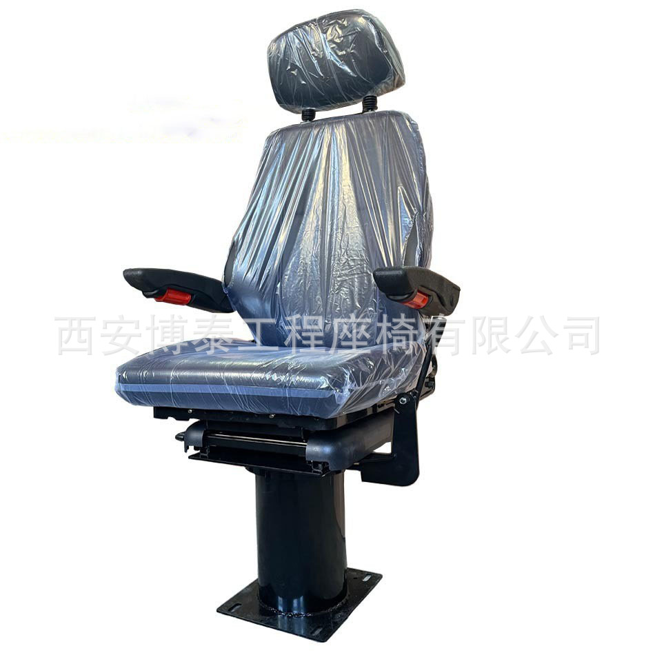 GK1C asiento de cabina del conductor de la locomotora industrial y minera