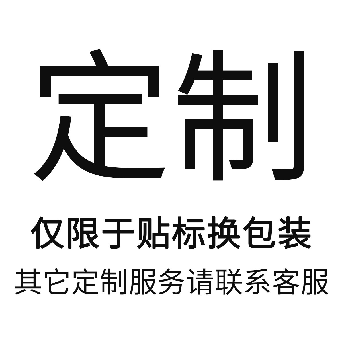 O1CN01C4QEVr1FDWMJ7SAMu___9727